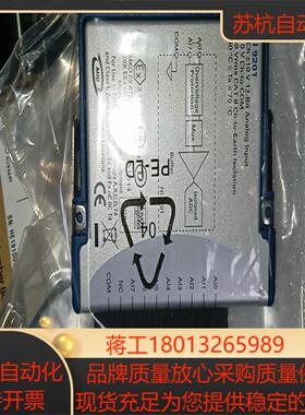 NI 9201模块几乎全新需要的