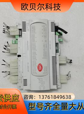 MPC0000020-C HKTCAmCCUO成色漂亮物图议