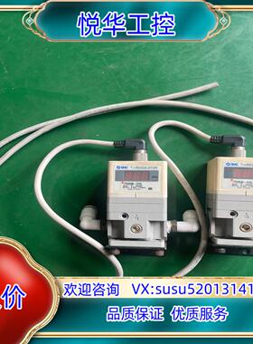 SMC型电气比例阀 ITV2030-312BL议价