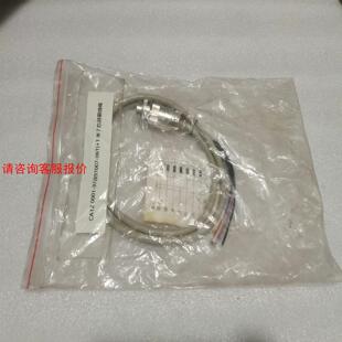 伺服阀插头 比例阀插头