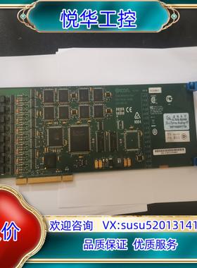 爱尔兰 Eicon Diva Server Analog-8议价