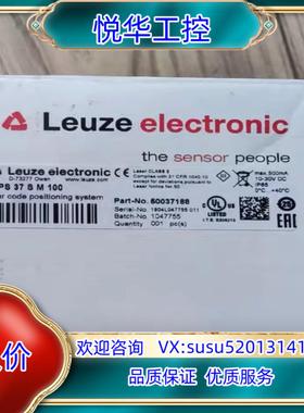 劳易测BPS37 S M 100扫描仪有5个全新原装议价