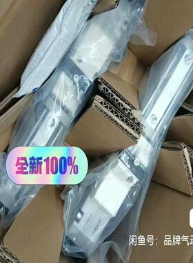 ckz3t50-90e-x2734   smc特议价