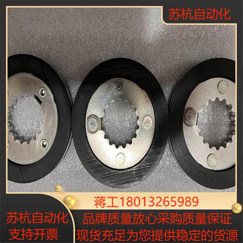 德国制动器BMG05刹车片议价