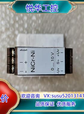 原装GNTP-SG全新原装GREISINGER热电偶变送器，范围议