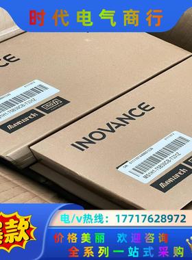 汇川伺服电机MS1H1-75B30CB-T331Z议价