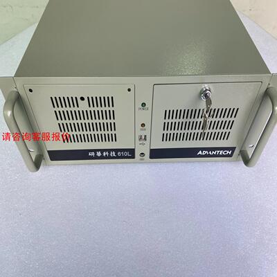 研华工控机IPC-610L I5-3550CPU 16G内存