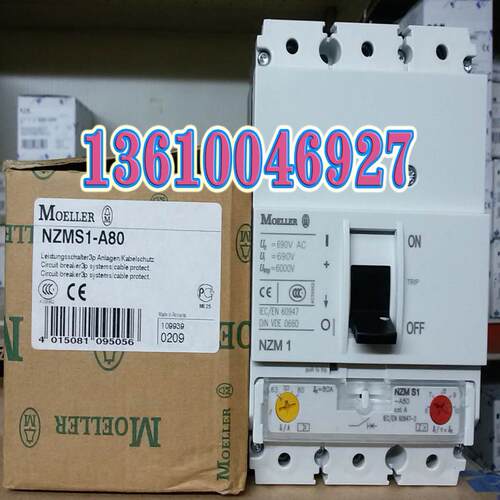 EATON MOELLER断路器NZMS1-A80议价
