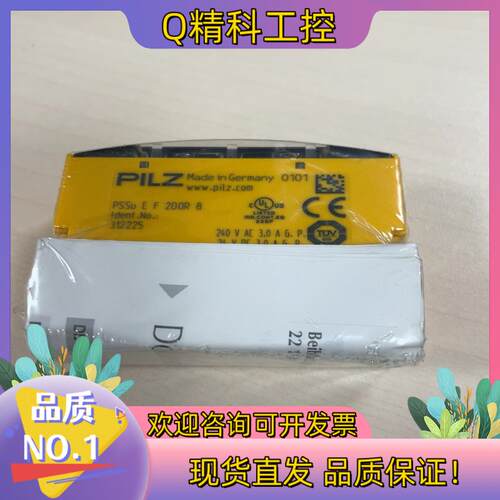 现货pliz 312225PSSu E F 2DOR 8数字