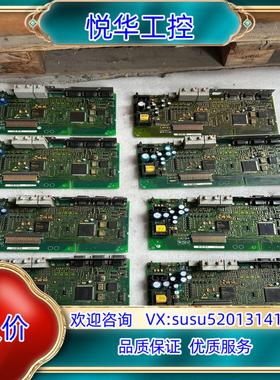 伦茨主板 9321MP议价