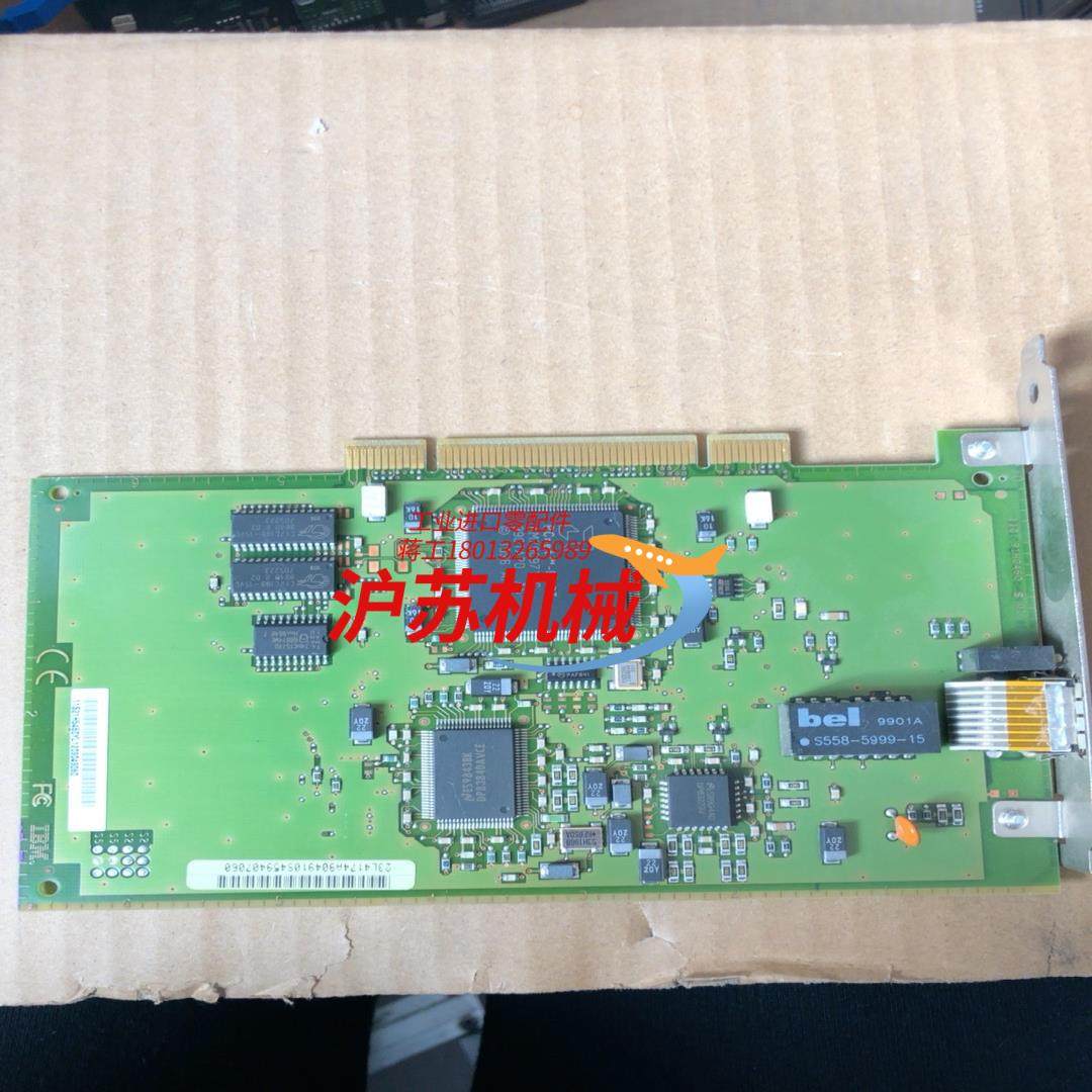 IBM网卡,工业油品/胶粘/化学/实验室用品,其他实验器材,淘宝优惠券,粉丝福利购,淘宝优惠卷