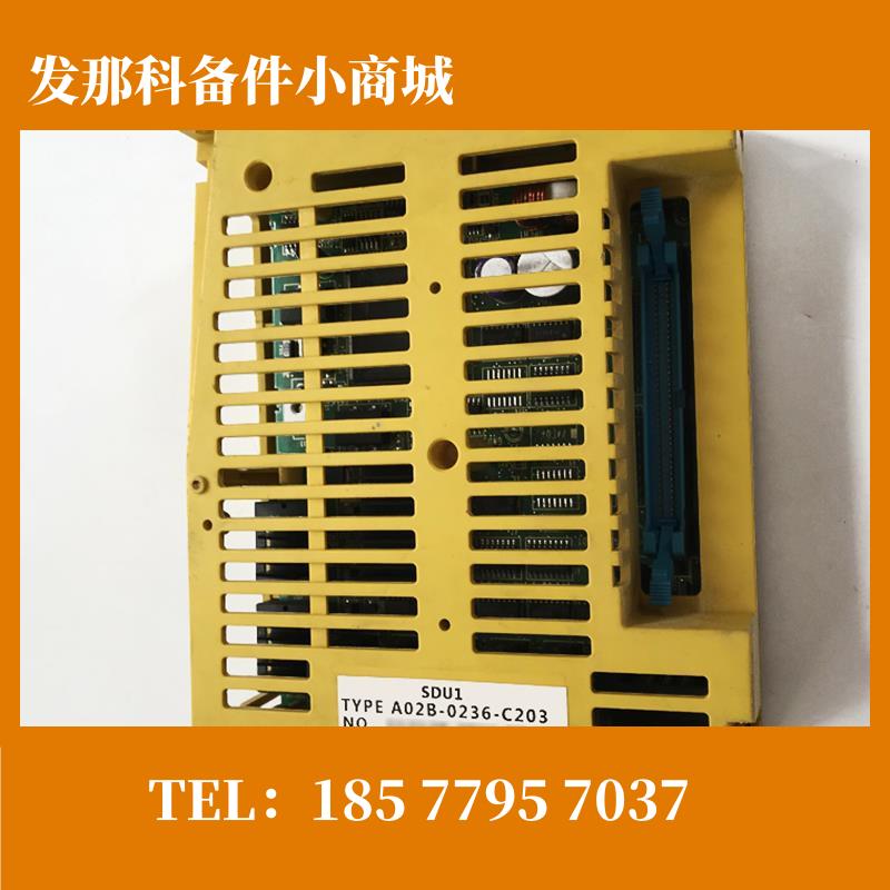 发那科IO模块A02B-0236-C203 C204 C205 C206 议价库存