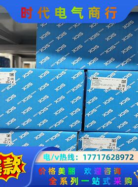 编码器1053857 EKM36-0KF0A020A 有议价