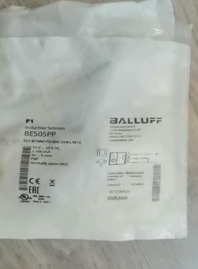 全新正品巴鲁夫接近开关BES05PP
