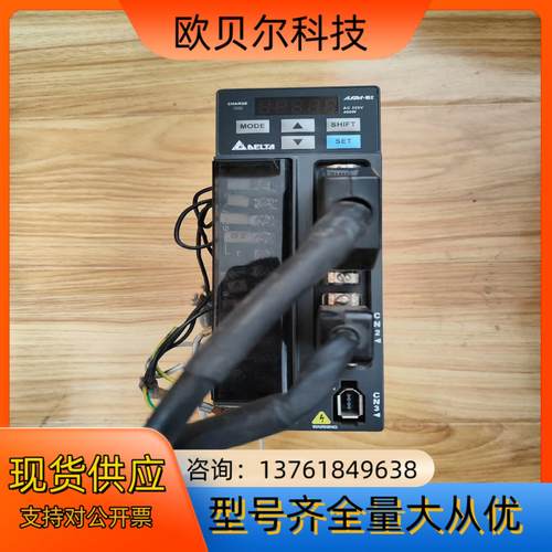 台达伺服驱动器 ASD-B2-0421-B 400W 成色如