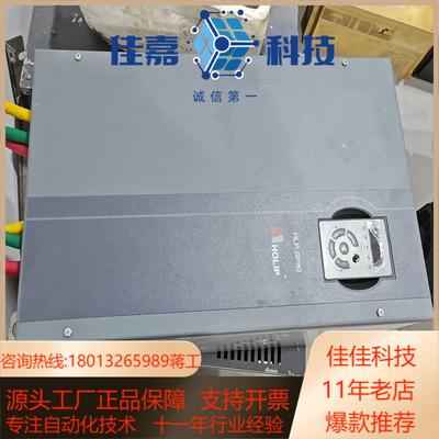 HLP-SP110007543P20XXD，75KW，380