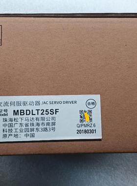 驱动器MBDLT25SF，原装，，仅试过机。