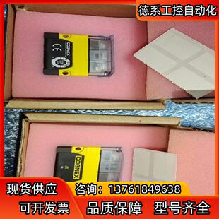 现货 器 康耐视读码 DM72X