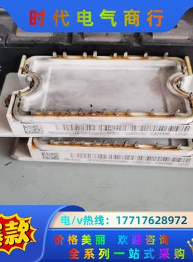 丹佛斯模块DP10H1200TO101901议价