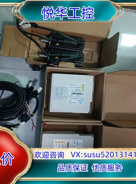 原装杰美康伺服200w配套，驱动：JASD2002-20B议价