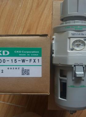 CKD喜开理过滤减压阀W4000-15-W-A15WB3W议价