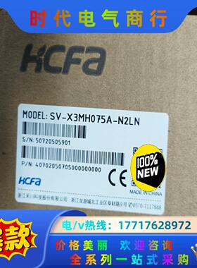 750W禾川SV-X3MH075A-N2LN全新原装伺服电机议价