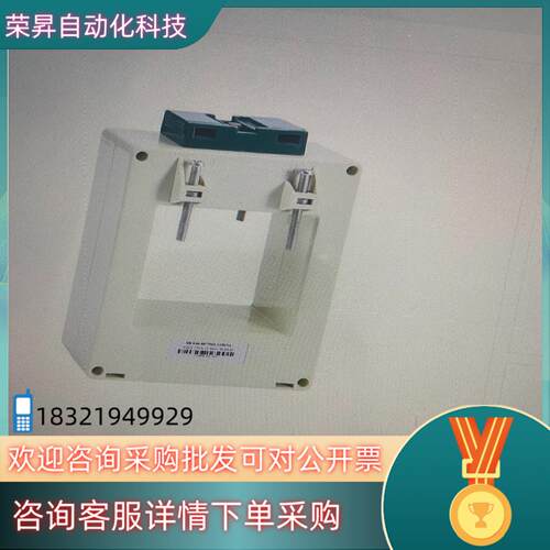 桑迪SD-1.0-1056IIIG-2500/1A-0.2C