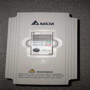 台达M 保证质量 5.5KW变频器VFD055M43A原装