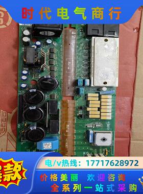 伦茨9324LP，9323LP，驱动板，Lenze驱动，现货议价