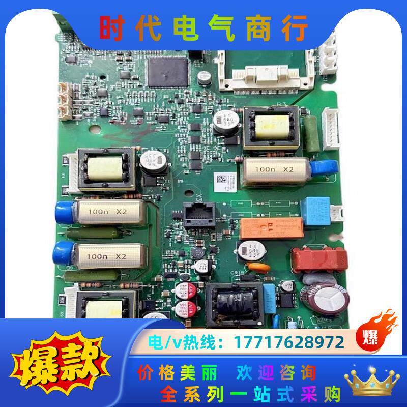 1SFB536268D1008 ABB软启动PSTX系列主C议价