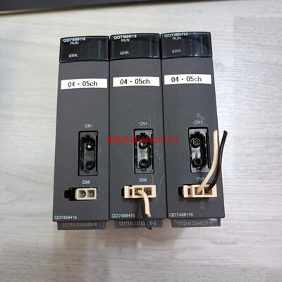 （请询价）QD74MH16成色如图质量保证议价