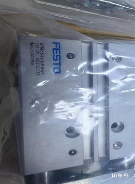 （请询价）FESTO 导向杆气缸、订货号529120、型号DFM-16议价