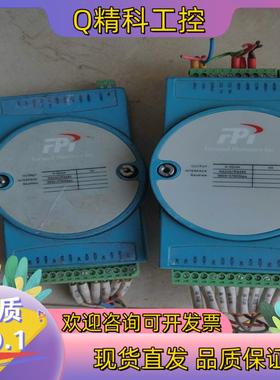 现货4-20mA转以太网采集MODBUSTCP模拟量电压电流