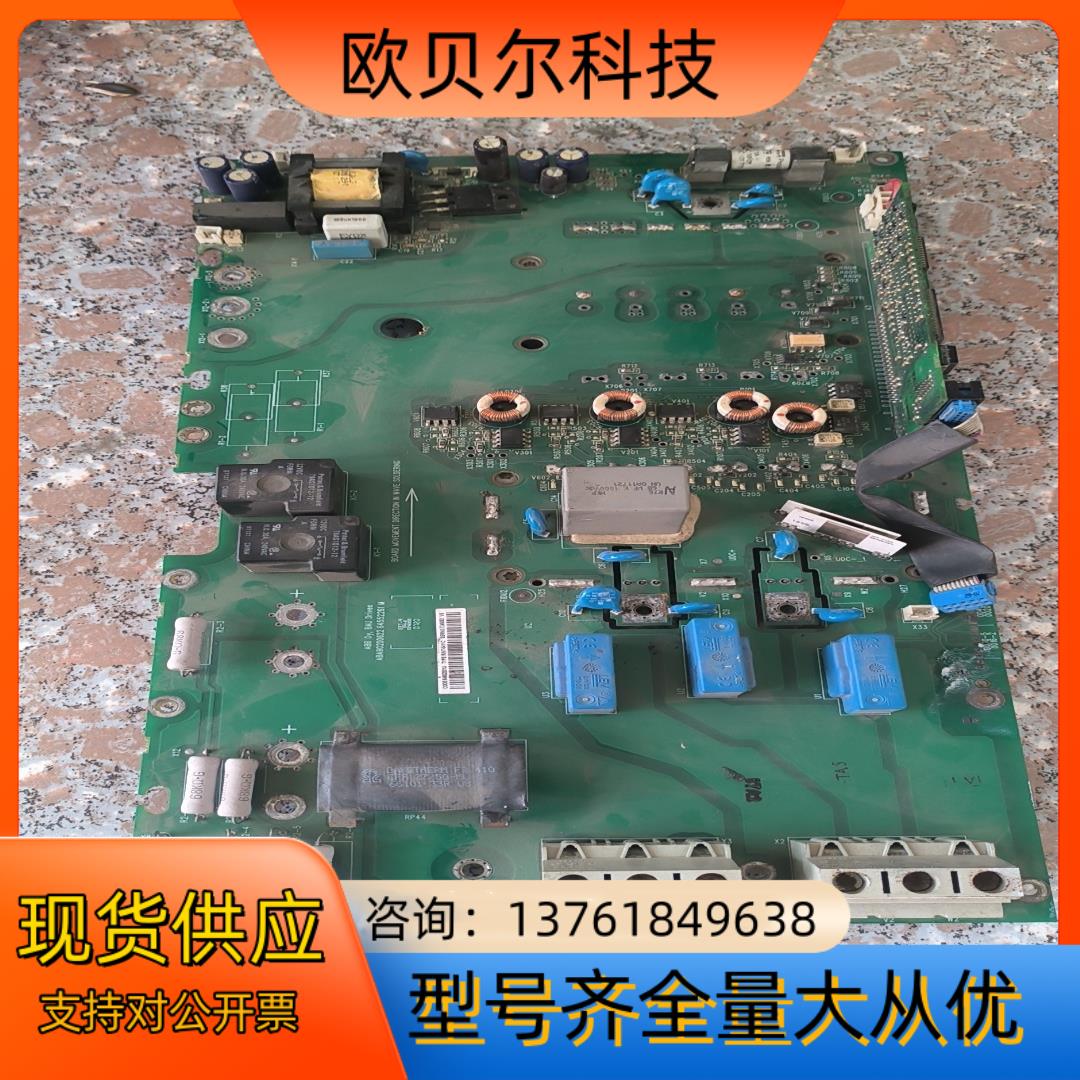 ABB变频器驱动板RINT-5411C，通电报2330，懂的