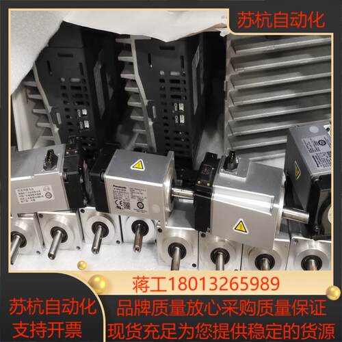 100W电机A6值冲新成色MHMF012S1U1M项