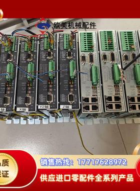 LinMot驱动器E1100-GP-HC，E1250-IP-议价