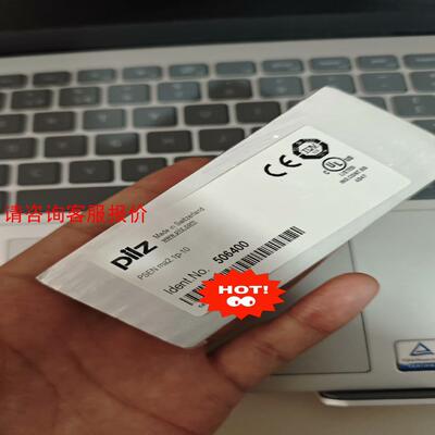 506400pilz皮尔磁安全开关 PSEN ma2.1p-