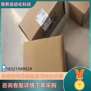 下单请先 AB变频器 现货2711P T7C22D9P