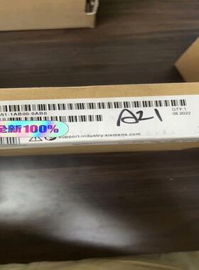【工控自动化】S7551-1AB00-0AB0 标议价