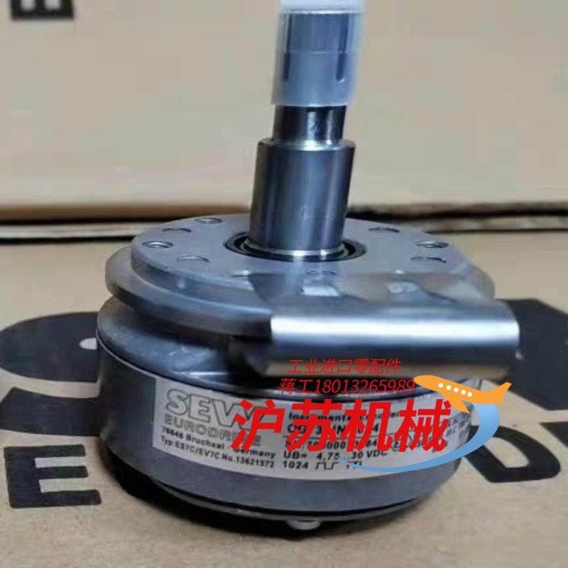 德国SEW编码器ES7C赛威编码器OG73UN1024现