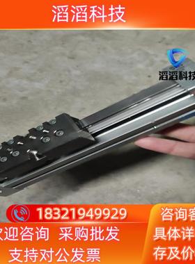 现货FESTO费斯托 DGC-12-50-FA-P  53090