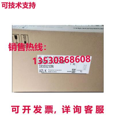 原装供应MSME102GCHM 伺服电机送货