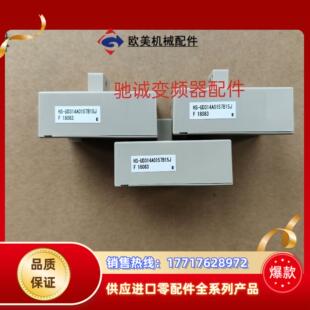 互感器议价 UD314A0157B15J全新原装