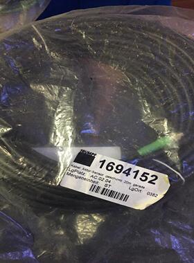 {雅致机械商行}ESG 32SKSG32SH2000G订货号110761