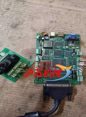 leetro点胶机控制卡，点胶机控制器，滴塑机主板 Moti