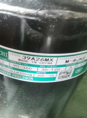 [德峰]匹包变频包好便宜A26MX15包用包邮压缩机上机睿智39