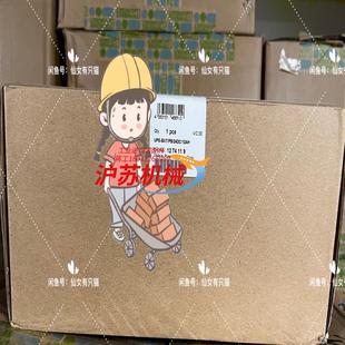 24DC 1274119 BAT 12AH UPS