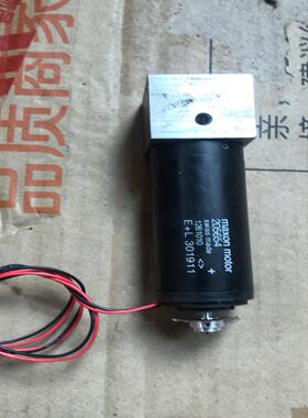 {雅致机械商行}莱默尔DR 2275纠编电机MAXON 205654实物拍摄