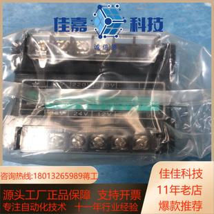 天正变压器BK一25ⅴA100ⅴA200vA300VA