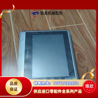 汇川触摸屏it7070e议价